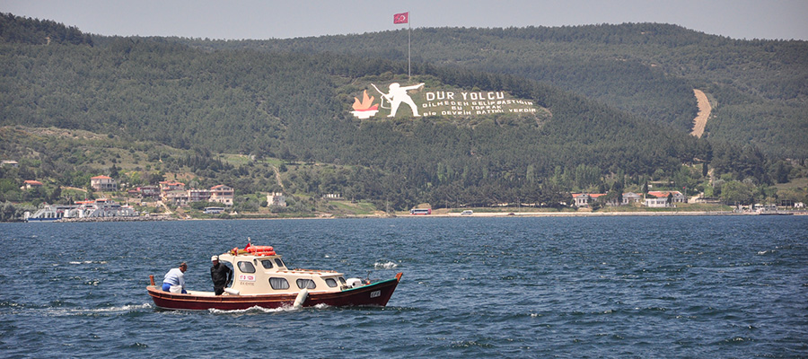 Hakkımızda